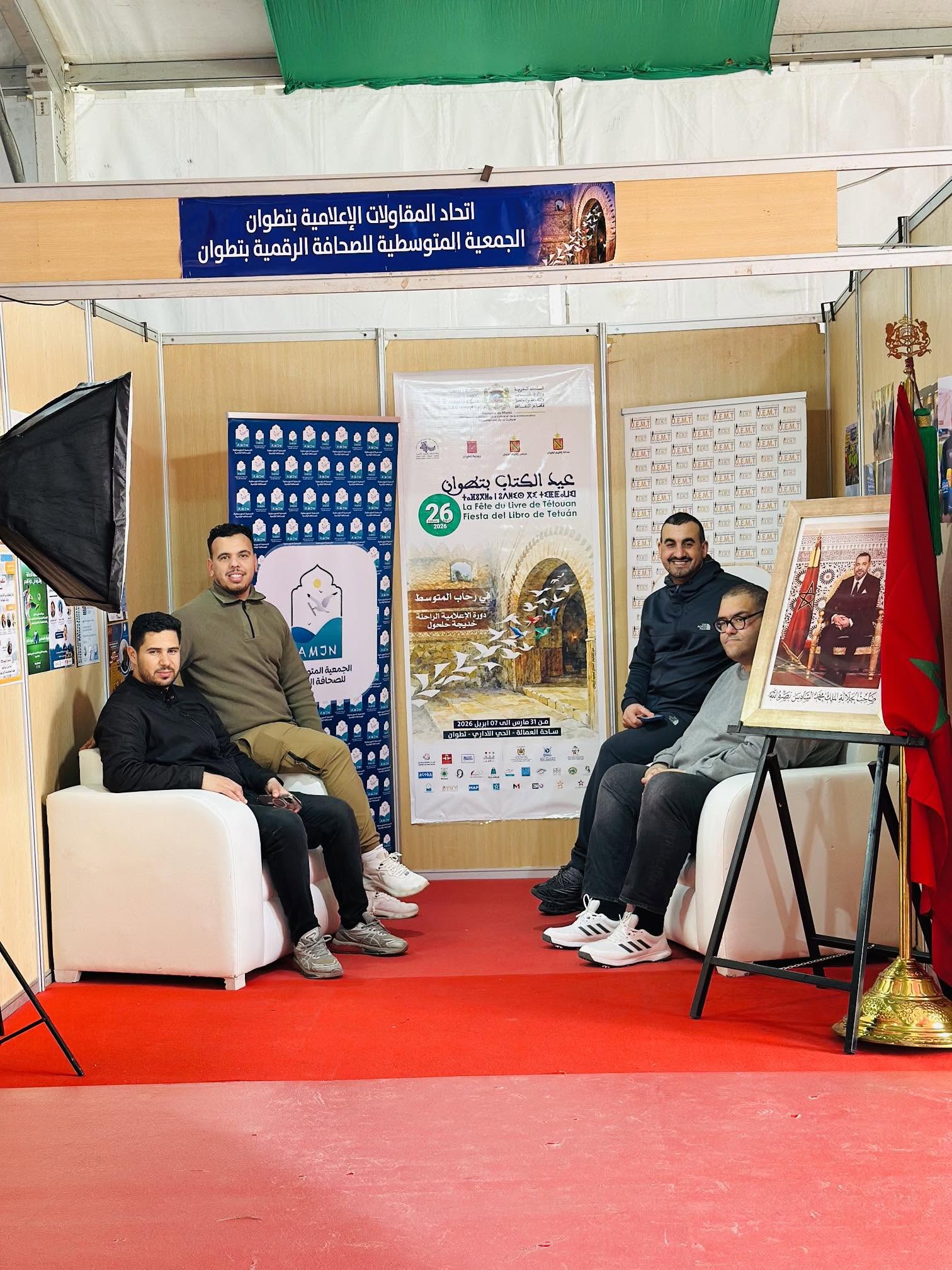 عنوان الصورة