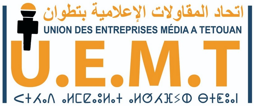 UEMT
